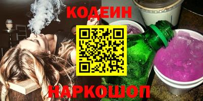 МДМА Лесосибирск