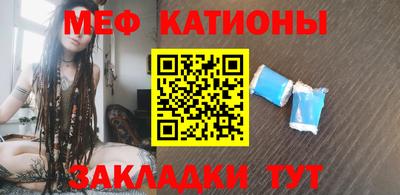 дистиллят марихуана Малгобек