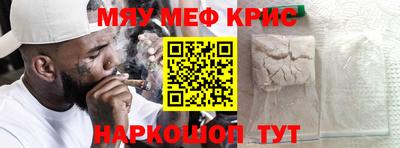 скорость mdpv Ликино-Дулёво