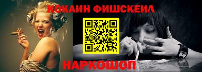 дистиллят марихуана Малгобек