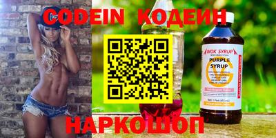 дистиллят марихуана Малгобек