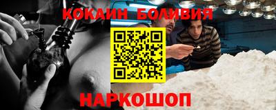 скорость mdpv Ликино-Дулёво