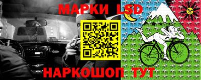 дистиллят марихуана Малгобек