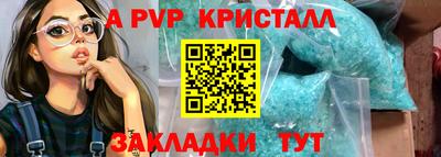 МДМА Лесосибирск