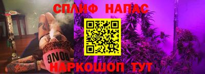 меф VHQ Ливны