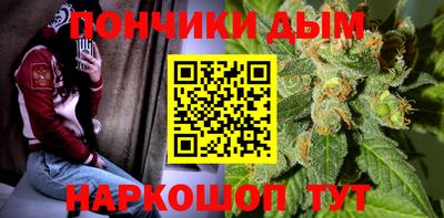 меф VHQ Малоярославец