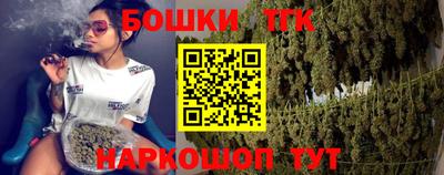 ГАЛЛЮЦИНОГЕННЫЕ ГРИБЫ Мариинск