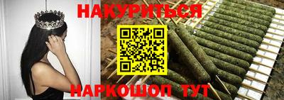 МДМА Лесосибирск