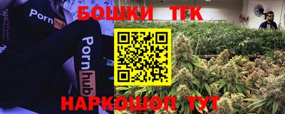 меф VHQ Малоярославец