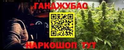 скорость mdpv Ликино-Дулёво