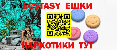 дистиллят марихуана Малгобек