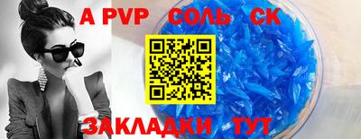 дистиллят марихуана Малгобек