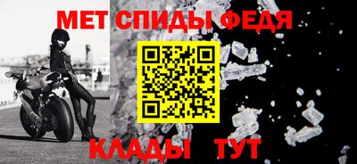 МДМА Лесосибирск