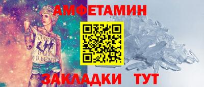 скорость mdpv Ликино-Дулёво