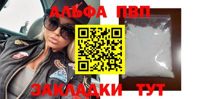 скорость mdpv Ликино-Дулёво