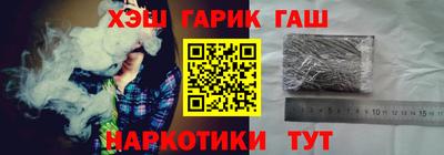 МДМА Лесосибирск