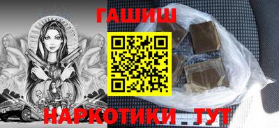 меф VHQ Малоярославец